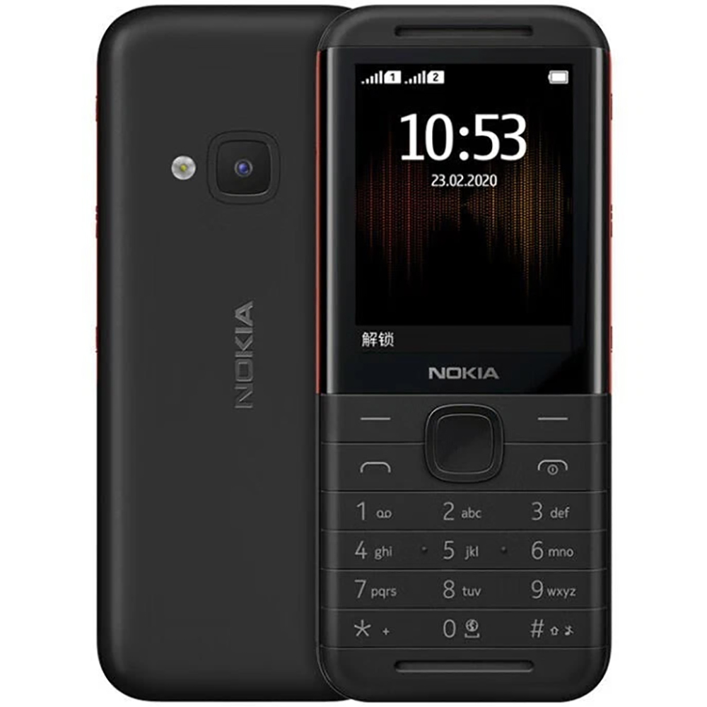 Phone Accessories Display - Nokia 5310 2020: Резервный телефон с