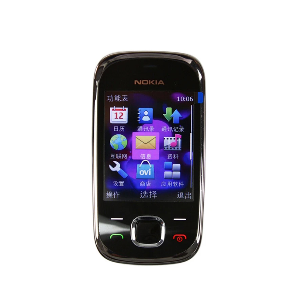 Phone Accessories Display - Смартфон Nokia 7230 3G Slide Phone