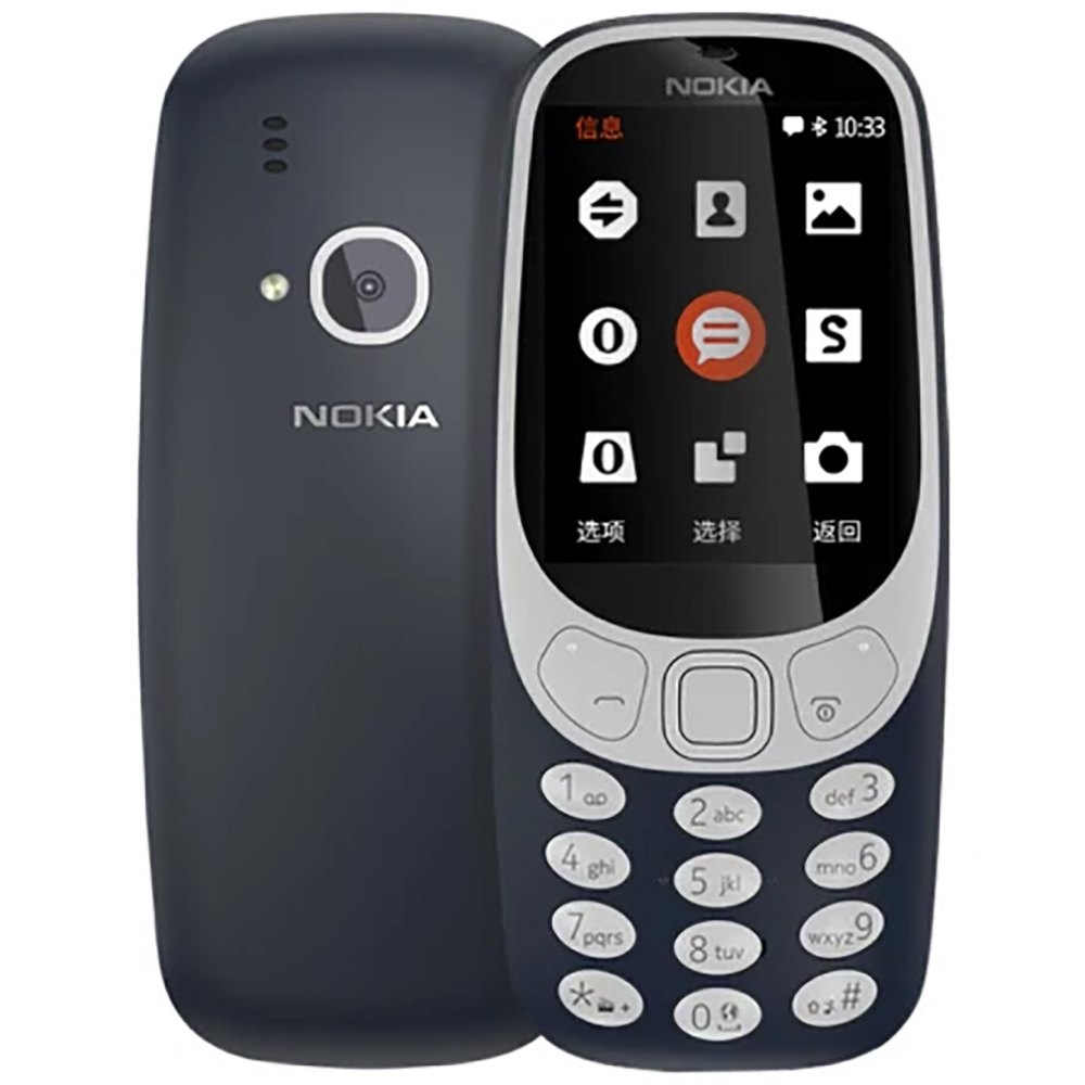 Phone Accessories Display - Смартфон Nokia 3310 (2018) 2G, 2,4