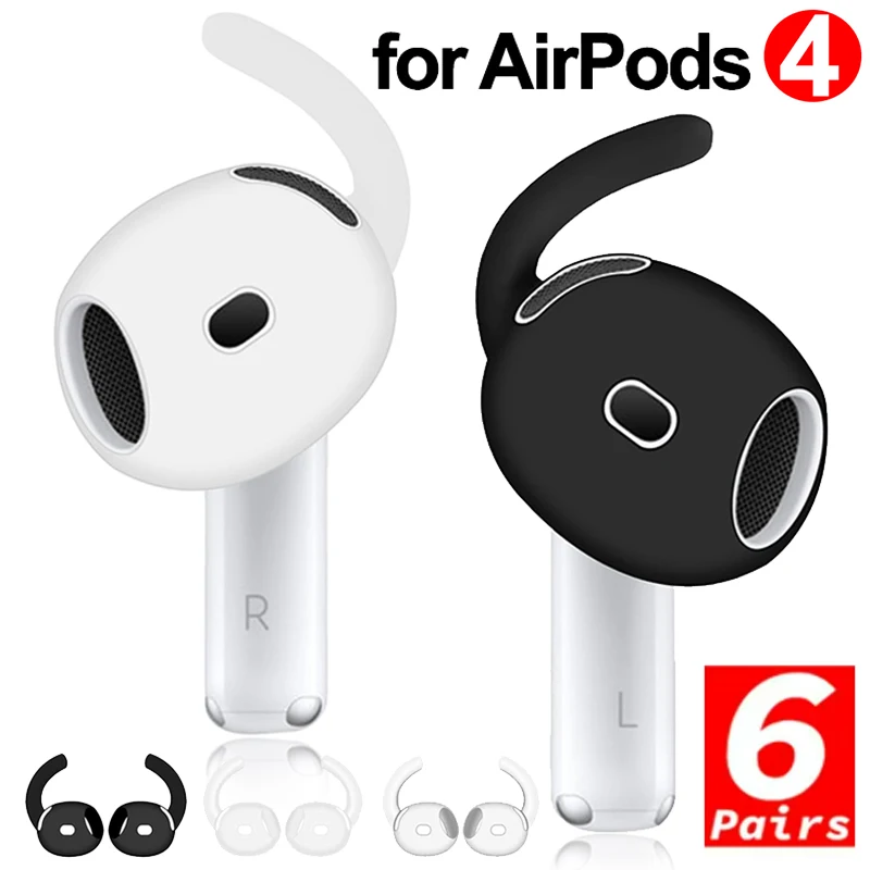 Airpod Case Cover - Для Apple Airpods 4, силиконовая защита