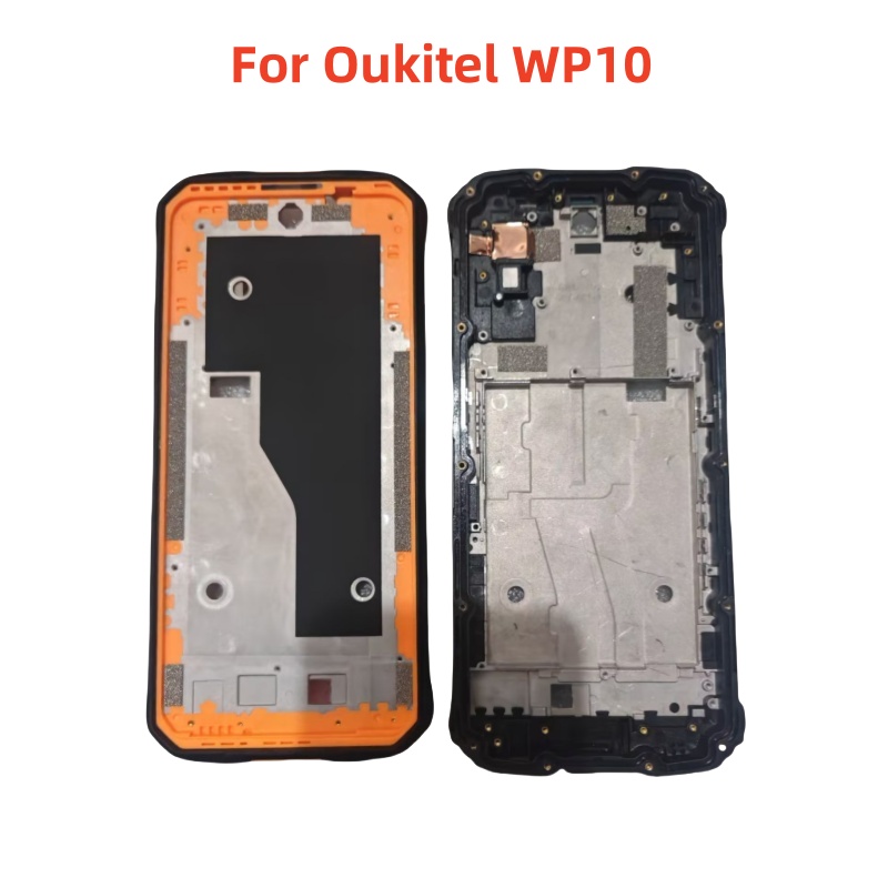 Phone Accessories Shop - Для телефона OUKITEL WP10 передняя средняя
