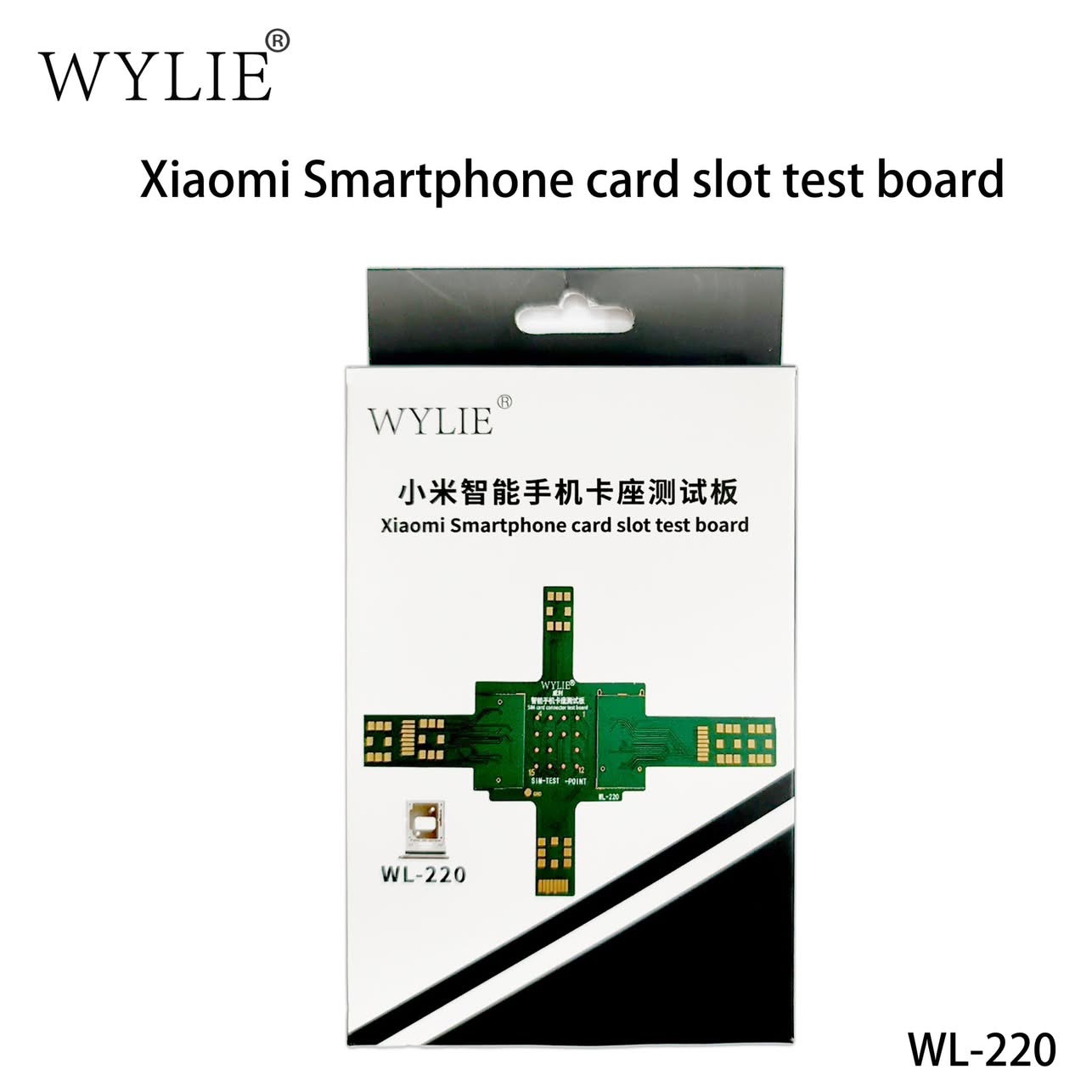 Универсальная тестовая плата W – обзор и цена Sim Card Tool
