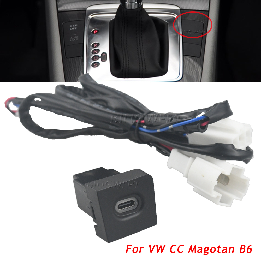 Автомобильное зарядное устройс – обзор и цена Phone Accessories Types