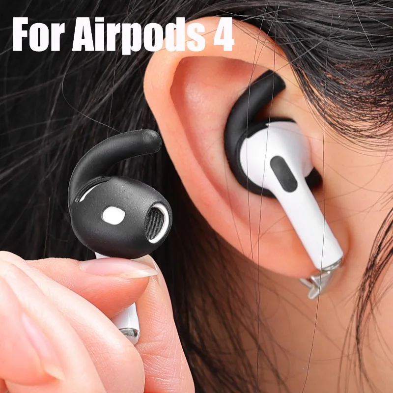 Для Apple Airpods 4, силиконов – обзор и цена Airpod Case Cover