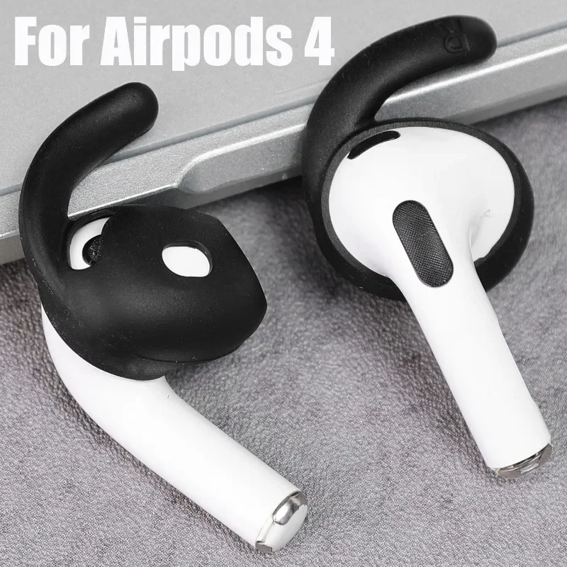 Для Apple Airpods 4, силиконов – обзор и цена Airpod Case Cover