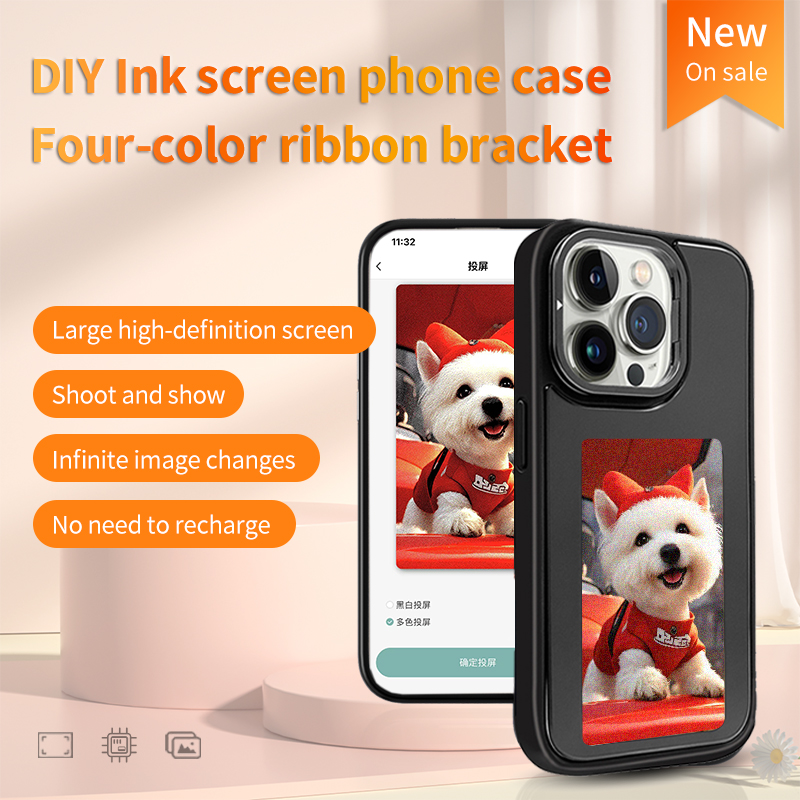 Чехол для телефона с экраном E – обзор и цена Phone Accessories Display