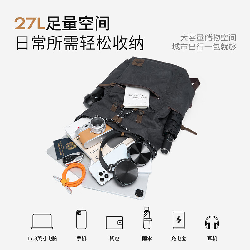 Рюкзак MOYYI 27L с большим кла – обзор и цена Waterproof Phone Bag